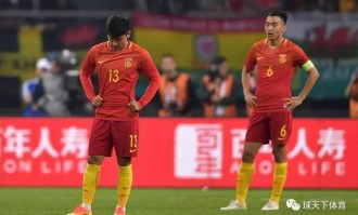  巴黎主场球迷冲突事件，俱乐部遭足协处罚  