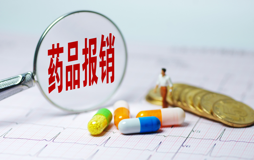  德甲推行环保措施减少塑料使用  